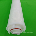 0.1 micron 0.01 micron  PP High flow water filter cartridge element